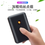 Портсигар с зарядкой, универсальная портативная зажигалка, 20 шт