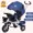 Trượt em bé tạo tác xe đạp ba bánh cho trẻ em 1-4-7 tuổi Xe đẩy em bé xe đạp em bé - Con lăn trượt patinet / trẻ em