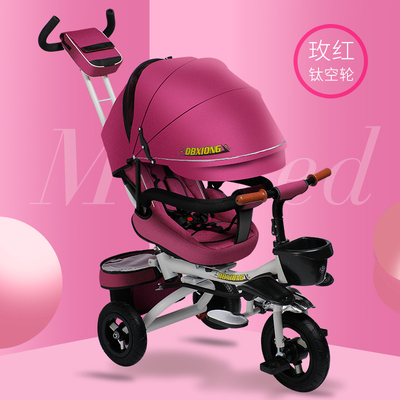 White Frame Rose Red Folding Large Rotary Reclining Titanium Hollow WheelAn artifact of child walking children Tricycle Bicycle 1-4-7 year Large baby wheelbarrow baby Bicycle Baby carriage