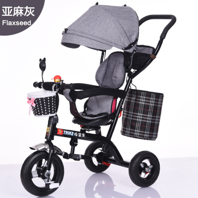 GreyAn artifact of child walking children Tricycle Bicycle 1-4-7 year Large baby wheelbarrow baby Bicycle Baby carriage