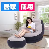 Универсальный надувной складной диван для сна для спальни