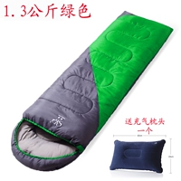 1,3 кг зеленого цвета