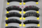 100 laojun lu 氦 炬  妫夌 妫夌 妫夌 楀彴 楀彴 楀彴 楀彴 镓 镓 镓 囩潾 姣 姣 鑸炲 彴 澶 澶 嬬              