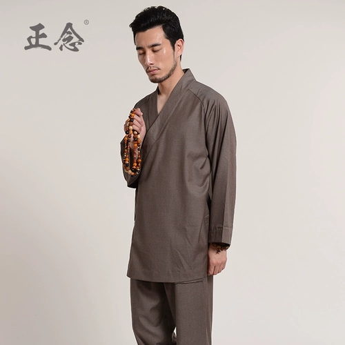 Дизайнерская оригинальная одежда для йоги, комплект подходит для мужчин и женщин, китайский стиль