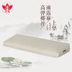 [] Niệm thiền đệm futon đệm thiền đệm pad chơi Phật Baidian dốc đệm pad Zen xơ dừa - Ghế đệm / đệm Sofa đêm ghế gỗ Ghế đệm / đệm Sofa