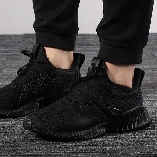 Adidas, повседневные дышащие модные беговые кроссовки
