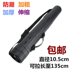 Инструменты для рисования 包邮小号加厚皮纹伸缩画筒画桶手提塑料装图纸筒海报收藏收缩画桶