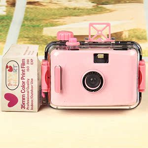 LOMO máy ảnh phim lặn retro camera chống thấm nước để gửi cô gái chàng trai và cô gái mới lạ sáng tạo món quà sinh nhật máy ảnh kỹ thuật số giá rẻ