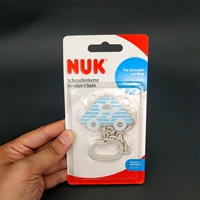 Nuk Car