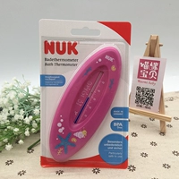 Красная роза