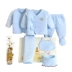 Bộ quần áo cotton cho bé sơ sinh dày hơn 0-3 tháng mùa thu và mùa đông cho bé sơ sinh trăng tròn đồ cho bé sơ sinh Bộ quà tặng em bé