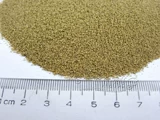 亿彩 Показать класс Thai Douyu Feed Guodou Giant Douyu Fish Food Маленькие гранулы не ест!