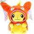 Snight Pokemon Pokemon Pokemon Pikachu COS Fire Dragon Plush Doll Toy - Đồ chơi mềm Đồ chơi mềm