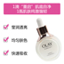 Magnolia Flow Flow Chai 30ml Cơ bắp dưới đáy Nicotinate Cửa hàng hàng đầu chính thức của Oaly Chỉ có nếp nhăn Chai trắng nhỏ tinh chất loreal 