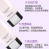 Hàn Quốc Vidivi God Gods Bolited Cream VDVC Flagship Store Chính thức Xác thực trang web chính thức SunScreen Premilings Vid kem lót primer 