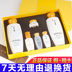 Hàn Quốc Sulwhasoo Snow Show Show Ying Water Sữa Set Set Box chính thức Cửa hàng Flagship Trang web chính thức Authentic Hai lotion trắng da 