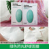 Tiến sĩ Jart + Tijia Ting Mask Mặt nạ chính thức Cửa hàng Flagship Chính hãng Emperor Jia Ting Snow Water Ngủ nhỏ màu xanh mặt nạ innisfree đất sét 