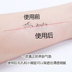 Age20s Love Jingneng Air Cushion BB Cream Box Love Yên tĩnh chính thức Cửa hàng Flagship Mạng chính thức AI Jing Limited Time Phiên bản mới cushion missha đỏ 