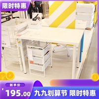 Ikea Limorng Kaipu Desk Desk Desk Desk Desk Desk