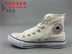 LS Converse cổ điển thường xanh phần giày vải cao và thấp 101010 101001 101007 101000 giày the thao nam Plimsolls