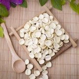 Новые товары этого года Половина, непреднамеренные семена лотоса сухие товары, большой открытый порошок, клейкий клейкий, белый семена лотоса из шлифования Pipon Lotus 1 Catties