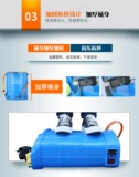 蓝艺 Электрические литиевые батарейки, сельскохозяйственный спрей с зарядкой, распылитель
