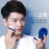 Zunlan của Nam Giới Đệm Không Khí BB Kem Kem Che Khuyết Điểm Acne In Tự Nhiên Khỏa Thân Trang Điểm Foundation Cream Mỹ Phẩm Set Người Mới Bắt Đầu Trang Điểm dưỡng môi cho nam Mỹ phẩm nam giới