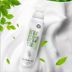 Loại xịt Thái Lan UNDGRETEL lá mousse sữa dưỡng ẩm hai phân tử chăm sóc toàn thân kem body cream Điều trị cơ thể