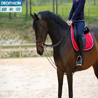 Decathlon ngựa reins cưỡi ngựa thể thao bền điều chỉnh dây da FOUGANZA yên ngựa da