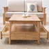 Nhật Bản nhập khẩu nguyên chất rắn bàn cà phê gỗ sồi trắng bàn cà phê nhỏ gọn đồ nội thất phòng khách hiện đại bàn trà hình chữ nhật Bắc Âu - Bàn trà bàn tròn sofa Bàn trà