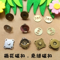 Ткань ручной работы DIY Dark Button Dark Button Magnetic Bulf
