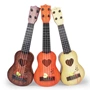 Nhỏ nó có thể chơi mô phỏng đàn ukulele vừa mới bắt đầu chơi nhạc cụ để gửi đồ chơi guitar cho trẻ em đồ chơi cho trẻ em
