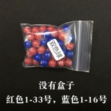 Двойная лотерея с двойной бал -лотереей