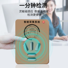 Другие основные диагностические приборы 十代亚健康量子检测仪一体机弱磁场共振分析仪能量智能健康检测仪