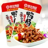 Специальность Вэньчжоу Xiuwen Food Shanwen Duck Causase 500 граммов независимой упаковки и открытие сумки