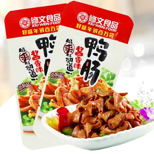 Специальность Вэньчжоу Xiuwen Food Shanwen Duck Causase 500 граммов независимой упаковки и открытие сумки