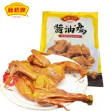 Fujiko Bridge Soy Sauce Product