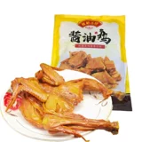 Fujiko Bridge Soy Sauce Product