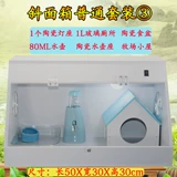 Маленькая коробка, сумка-холодильник, легкая акриловая вилла с подсветкой