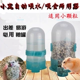 Керамический питомец Автоматический питьевой водонагреватель