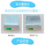 Бесплатная доставка мини -хеджог дезодоризованная моча таблет