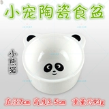 Молот золотой ежа ежа керамика кастрюли ратанцы