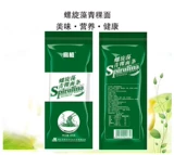 Отправить 4 пачки сахарных друзей еда Yunnan спиральные водоросли зеленая лапша, детская еда, 4 упаковки весит 2000 грамм