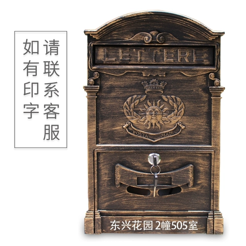 Ретро вилла, настенный почтовый ящик, уличная коробка