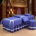 Salon làm đẹp căng tin trải giường bốn mảnh mùa đông dày gối vỏ vườn hai mặt Trang bị tấm