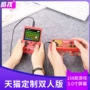 Cool con mini FC giao diện điều khiển trò chơi cầm tay tetris hoài cổ điển sup hộp game retro - Bảng điều khiển trò chơi di động đồ chơi điện tử cầm tay