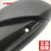 [JYM125T-A] Yamaha Fushun 125 AS Nắp chống vảy Nắp ống xả cách nhiệt - Ống xả xe máy