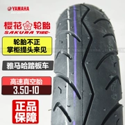 [Lốp xe Sakura] Yamaha đại bàng nhanh vẫn cổ áo Yuetung xe máy nguyên bản lốp anh đào nhà máy ban đầu - Lốp xe máy