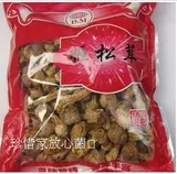 Гутские фермеры Junutou Brazil Mushroom Fujian Specialty Pliting Snueling Soup Super Fresh 50g