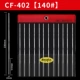 CF-402 (ширина 2 мм) 140#One Set
